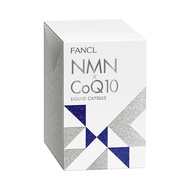Fancl NMN×CoQ10 30-Day Supplement (Aging Care / Coenzyme Q10) Inner Care Beauty Supplement Health Su