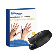 [Ready Stock] SOUTH MOON Cozy Clip Soft Cozy Whole Body Surface Light Transparent Gentle Skin-Friend