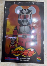 全新未開封 Medicom Bearbrick Be@rbrick 100% +400% 幪面超人 假面騎士 龍騎 Kamen Rider Ryuki