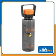 EPLAS WATER BOTTLE TRITAN BPA-FREE EGC-800BPA 800ML