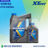 HEAVY DUTY XTEER [KOREA] MINYAK HITAM ENJIN 10W40 15W40 SYNTHETIC DIESEL ENGINE OIL