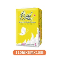 【春風】 超細柔抽取式衛生紙110抽x6包x10串/箱