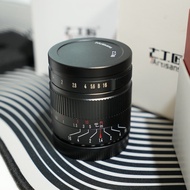 [Release] SONY E-Mount APS-C 7Artisans MK2 Lens 55mm f1.4 Range Melt After The Manual