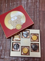 半島酒店小熊月餅禮盒