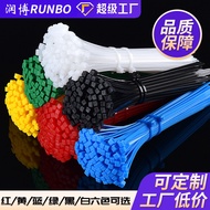 Cable tie Colorful cable tie Binding tie Thickened Self-Locking Nylon cable tie Plastic cable tie St