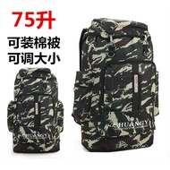 75L Large Backpack Men Travel Backpack Extra Large Travel Bag Outdoor Climbing Bag Extra Large Lugga