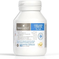 Bio Island 頂級鱈魚肝油