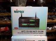 小李音響 全新 MIPRO ACT 312B 雙耳掛 無線 麥克風 312 52 52B CHIAYO TEV 