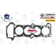 Cylinder Head Gasket NISSAN B14 Injector And Carburetor sunny (11044-0MBX0)