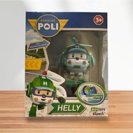 HOTBUY - Robocar Poli 波力救援小英雄｜Helly 赫利｜迷你變形直升機機械人