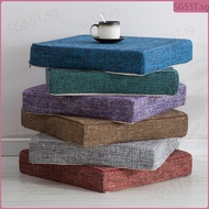 Chair Cushion Bai Red Wood Tatami Hard 35D Seat Cushion Floating Cushion Sofa with Solid Wood High-D