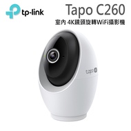 TP-LINK Tapo C260 4K Rotating Wi-Fi Ip Camera Starlight Night Vision Indoor Monitor