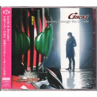 Gackt - Journey Through The Decade Maxi-Single - CD+DVD Pre-Owned
