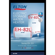 ELTON 82L STORAGE WATER HEATER Tank (18 gals)