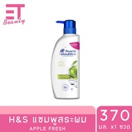 etbeauty [1ขวด]Head & Shoulders แชมพู แอนตี้ แดนดรัฟ แอปเปิ้ล เฟรช+ 410 มล.