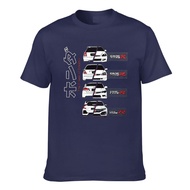 Honda Type R Series Ek9 Ep3 Fd2R Fk8 Bottoming Tops Men's Short Sleeve T-Shirt