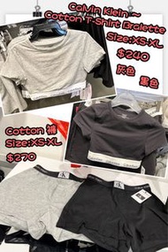 💖Jennie Calvin Klein Cotton 運動衫💖包郵 加拿大直送