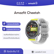 Amazfit Cheetah New SpO2 GPS Smartwatch นาฬิกาสมาร์ทวอทช์ cheetah Smart watch 150+โหมดสปอร์ต การวัดตัวบ่งชี้ 4 ตัวในคลิกเดียว สมาร์ทวอทช์ ประกัน 1 ปี