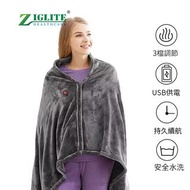 加熱毯保溫毯電熱披肩電熱保暖披肩保暖午睡毯家用披肩保溫毛毯Heating blanket, insulation blanket, electric shawl, electric warm shaw