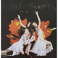 C CD S.H.E Flowers Are Blooming Again Lovers Below Starlight (CD-R) (Please Note: This Only 19 Songs