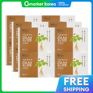 Clio | Keurio Dongsan Cg Ginseng Soap 100g 4-Count X3