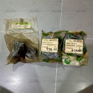 CROSSMEMBER BUSH / FORD LASER TX3 1986 / B092-39-811