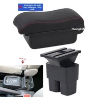 Nissan NV200 Tay Hộp Phụ Kiện Nội Thất Ô Tô-Da/Hộp Nhựa ABS Trang Bị Thêm Chuyên Dụng Một Phần Cho E