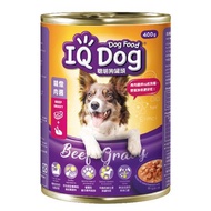 IQ DOG 聰明狗罐頭-精燉肉醬400G*24罐(5/11依序出貨)