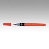 Pentel 飛龍文具紅色墨水毛筆 中 XFP9L [10 支裝]