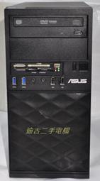 asus MD800 主機 ( 七代  i7 7700 )