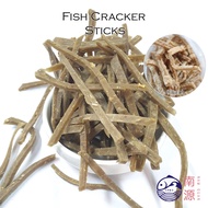 [N.G] 400g Fry-It-Yourself Fish Sticks Cracker (Keropok Ikan)