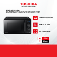 Toshiba MW2-AG24PF(BK) 24L Microwave Oven With Grill Function (Black)/ketuhar gelombang mikro/微波炉
