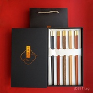 Red Sandalwood Chopsticks Dragon Boat Festival Gift Solid Wood Chopsticks Red Rosewood Dining Chopst