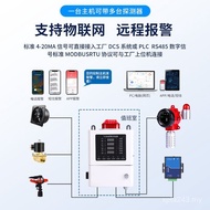 Alarm Workshop Fixed Laboratory Magnesium Powder Dust Monitor Aluminum Dust Industrial Coal Powder D
