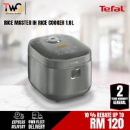 TEFAL RICE MASTER IH RICE COOKER WITH XL CAPACITY ALL-IN-ONE FAST MULTICOOKER 1.8L | RK818