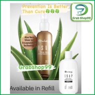 Inchaway - ISAP Silver Aloe Protection No Alcohol Hand Sanitizer 🌱READY STOCK🌱