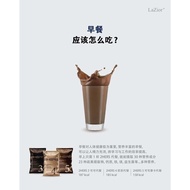 Trial pack 2hers4 Milk Tea