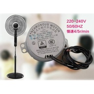 Midea Fan Synchronous Motor FS40-15DRW/10BR/6CR/9AR Slow Rotating Motor Accessories