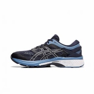 Sepatu Running Olahraga Lari Pria Asics Gel Kayano 26 Wide 2E Original