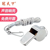 YQ Coach Referee Game Whistle Metal Whistle Sports Basketball Football Cheer up Stainless Steel Whistle