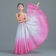 Children Xinjiang Dance Large Swing Skirt Minority Ethnic Practice Skirt Skirt Weiwu Ethnic Dance Pe