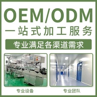 Sodium Hyaluronic Acid 100 Bags Hyaluronic Acid/Hyaluronic Acid 7UIH