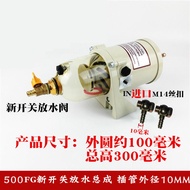 เครื่องกำเนิดไฟฟ้ารถบรรทุก 1000FH500FG900fh แยกน้ำมันดีเซล ชิ้นส่วนเครื่องกำเนิดไฟฟ้า อุปกรณ์เสริม อ