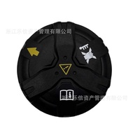 17138665638 Water Bottle Lid Suitable for BMW 3 Series G20 G28 325 330 340 Z4