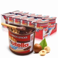 Fee.Lero nutella nutella nutella nutella Hazelnut Chocolate Finger Stick Biscuits Snacks 12pcs/Set