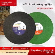 Đĩa Cắt Cá Mập Trắng 400mm Bánh Xe Cát Loại 350 Cho Sắt Thép Không Gỉ Và Các Loại Kim Loại Khác Bánh