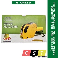 [6 Units] Hippo Japan MX-5500 Price Machine (Free Ink Roller)