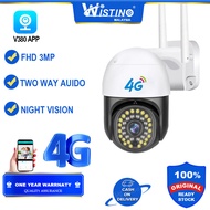 Wistino 4X Zoom Outdoor HD 3MP PTZ 4G Sim Card IP Camera Home Security Two Way Audio Full Color Nigh