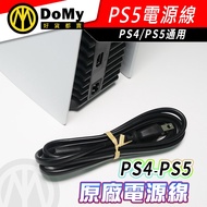 Arrive Tomorrow PS5 Can Be Used In PS4 PS3 PS2 Host 7A 125V PS5 Power Cord Character Cable 8-Head Su