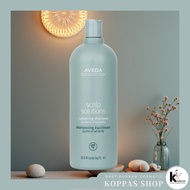 [Aveda] Scalp Solutions Balancing Shampoo 1000ml